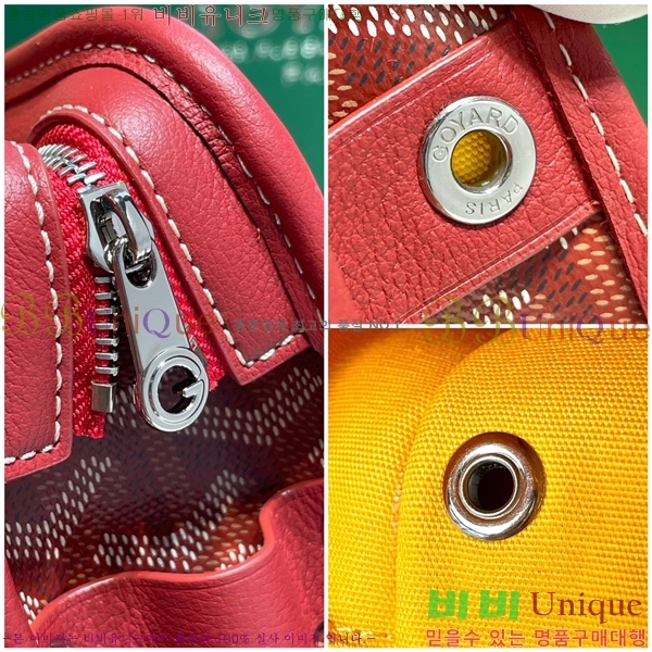 #���ߵ� ��潺 Ŭ��ġ�� MM GY52661-156