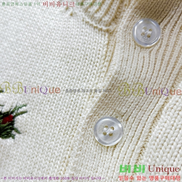 ���� ��� ������ D0498730