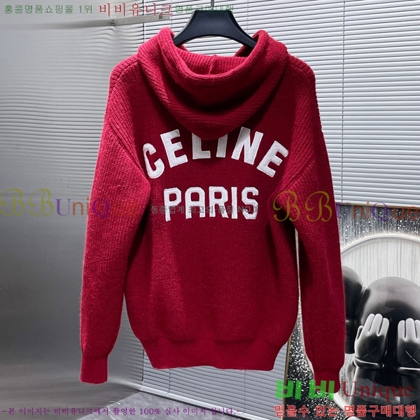 ���� ������ ������ CE9478175