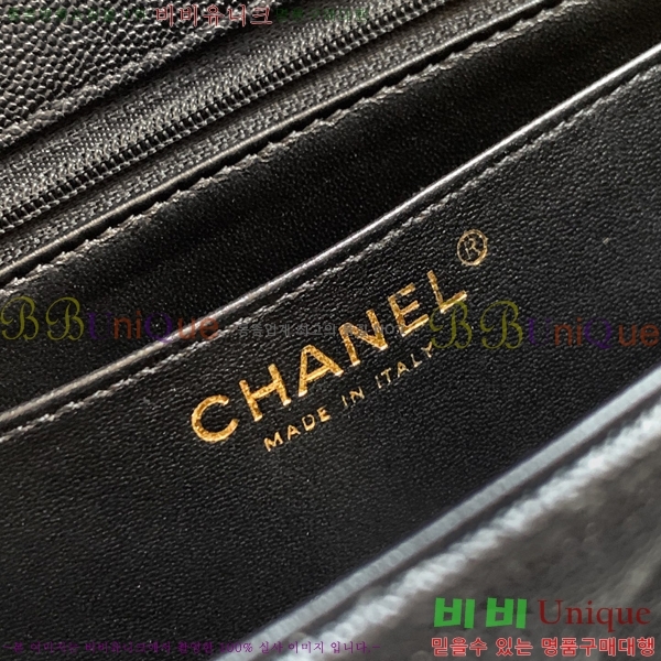 #��* ž�ڵ� �÷��� CH8326231-1