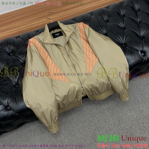 ���� ��� ��Ŷ FE425867-1