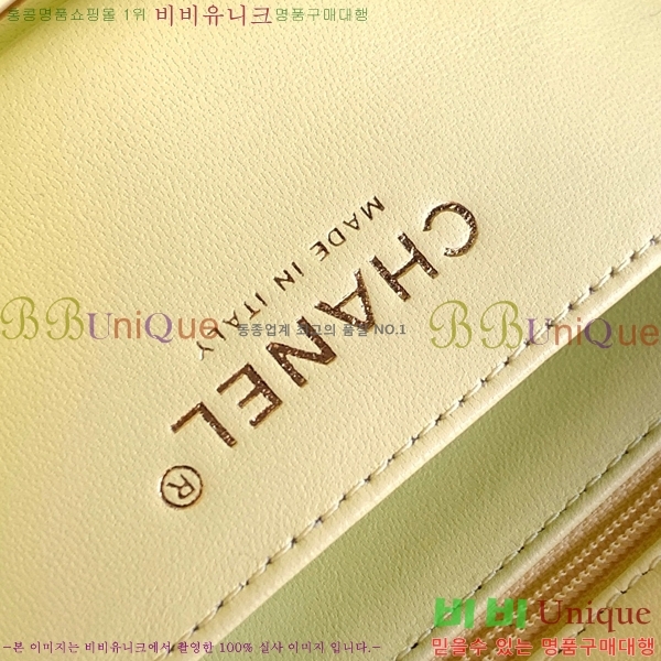 #��* ž�ڵ� �÷��� CH8326231-4