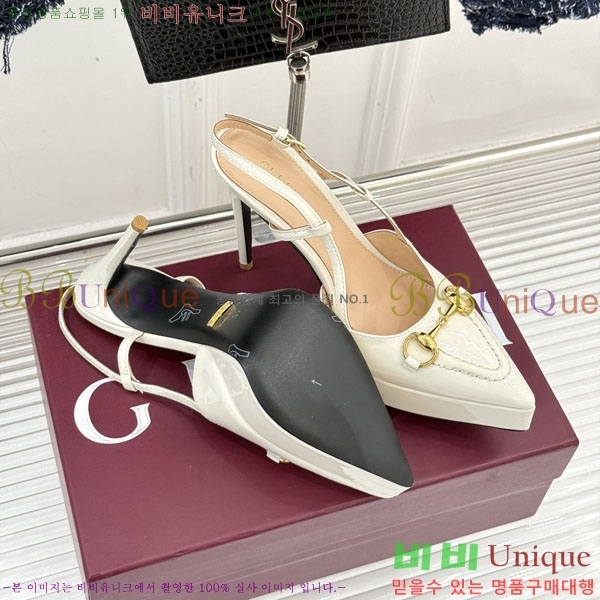 ���� ������ ������ 37G2575204-3 ��12cm