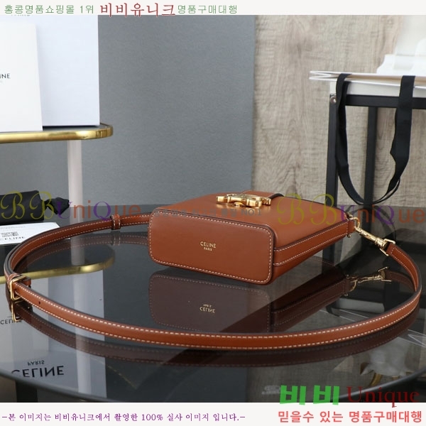 #������ �̴� ��Ŷ�� Ʈ������ 10K943-603