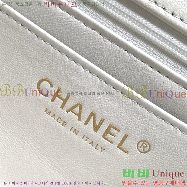 #��* ž�ڵ� �÷��� CH8326231-6