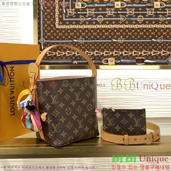 #���̺��� ���� BB M26642-701