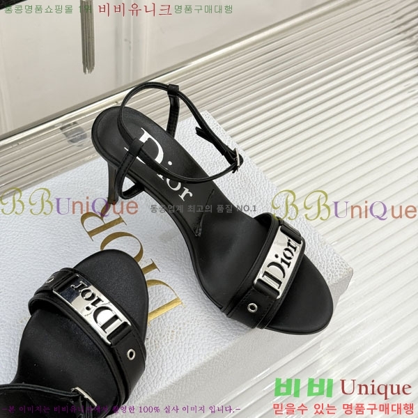 ��� ������ 31D785112-3