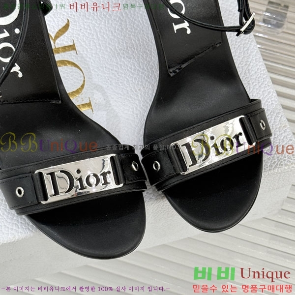 ��� ������ 31D785112-3