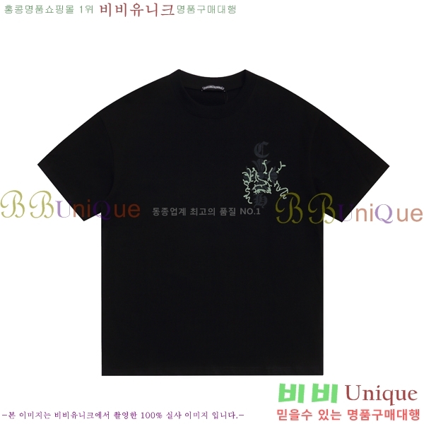 ���� ũ������ ���� Ƽ���� CH815768