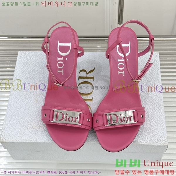 ��� ������ 31D785112-1