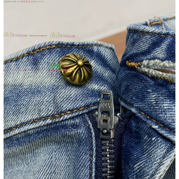 ���� ũ������ û���� CH246156