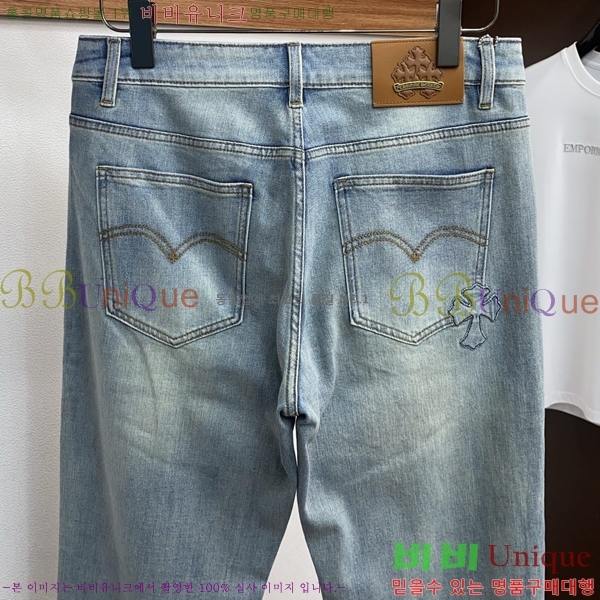 ���� ũ������ û���� CH246156