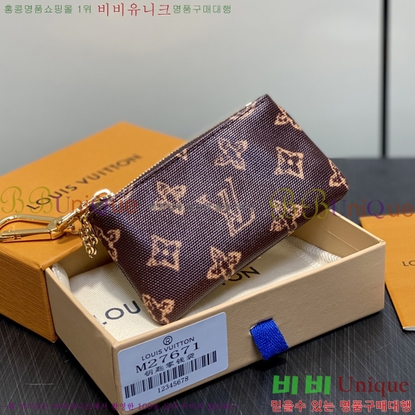 #���̺��� Ű �Ŀ�ġ M27671-101