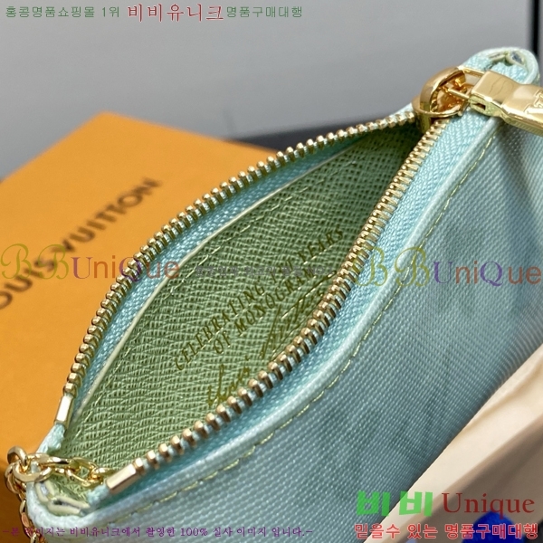 #���̺��� Ű �Ŀ�ġ M27672-101