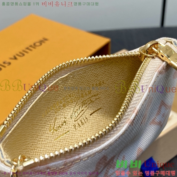 #���̺��� Ű �Ŀ�ġ M27673-101