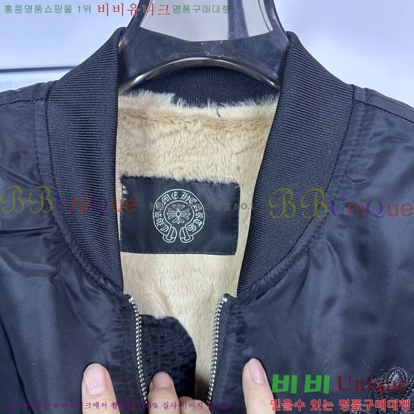 ���� ũ������ ��Ŷ CH434276