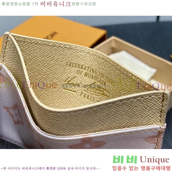 #���̺��� ī�� Ȧ�� M27755-2