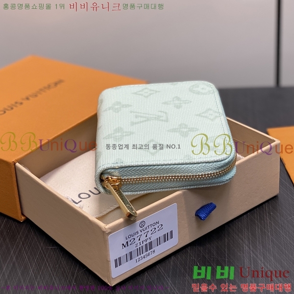 #���̺��� ���� ���� �۽� �������� M27722-4