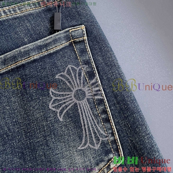 ���� ũ������ û���� CH246160