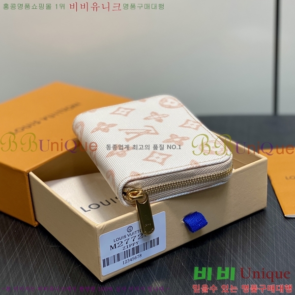 #���̺��� ���� ���� �۽� �������� M27725-1