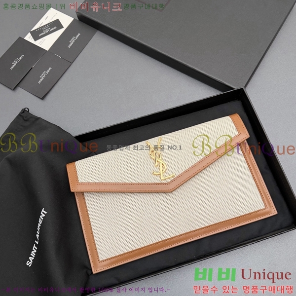 #���ζ� �𺧷��� �̵� Ŭ��ġ�� 565739-107