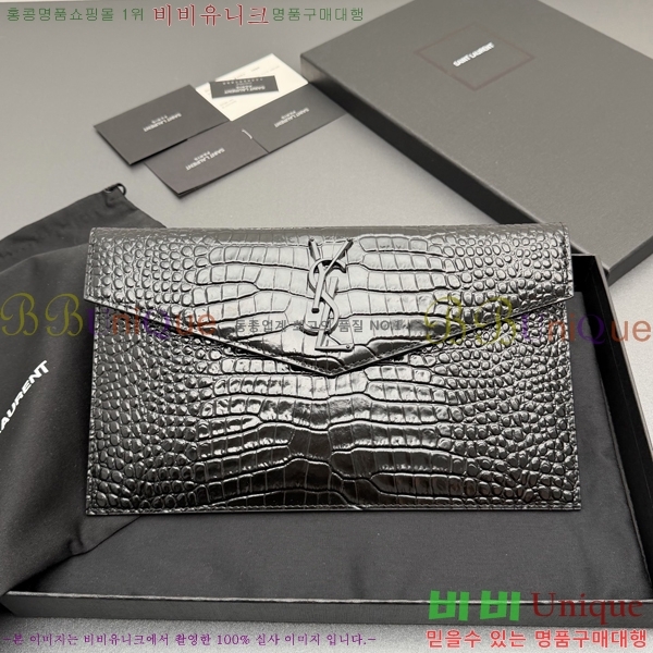 #���ζ� �𺧷��� �̵� Ŭ��ġ�� 565739-108