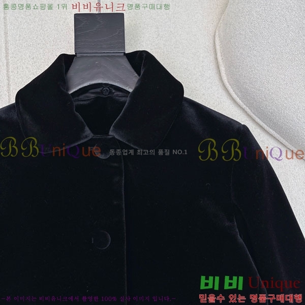 ���� ����� ��Ŷ PA2232307-1