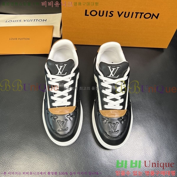 ���� ����*�� ����Ŀ�� LV607111-2