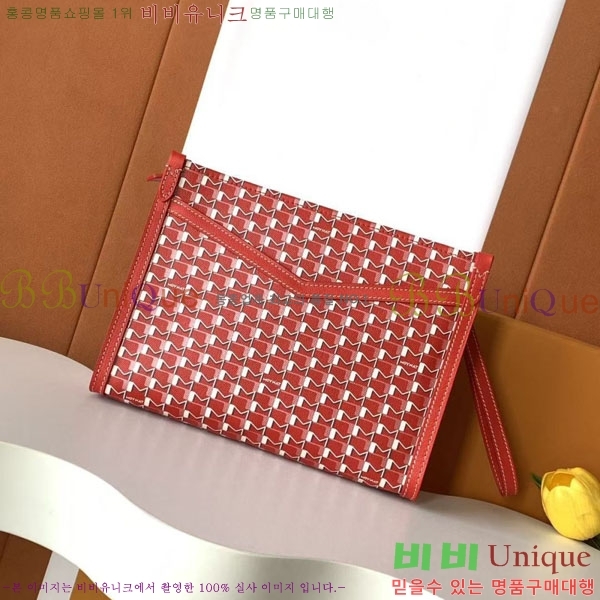 #���̳� Ŭ��ġ�� M8827-102