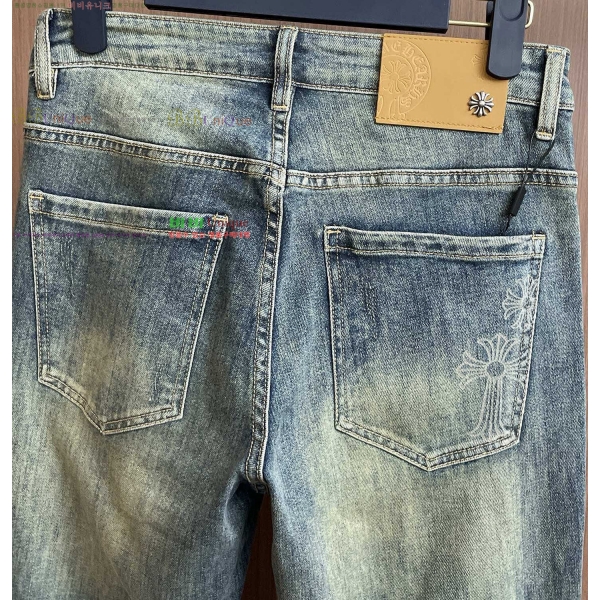 ���� ũ������ û���� CH248382