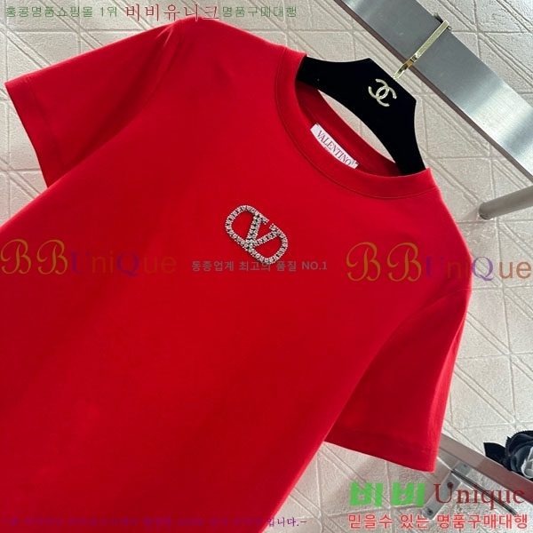 ���� �߷�Ƽ�� ���� Ƽ���� V0T4066-2