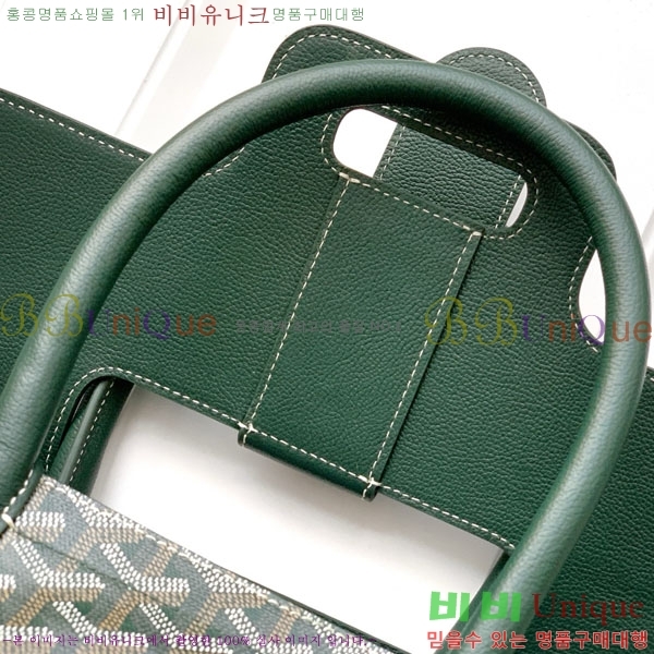 #���ߵ� ī�ٽ� ���̰� ��Ʈ �� GY0567141-111