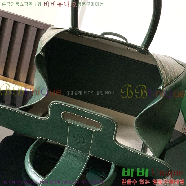 #���ߵ� ī�ٽ� ���̰� ��Ʈ �� GY0567141-111