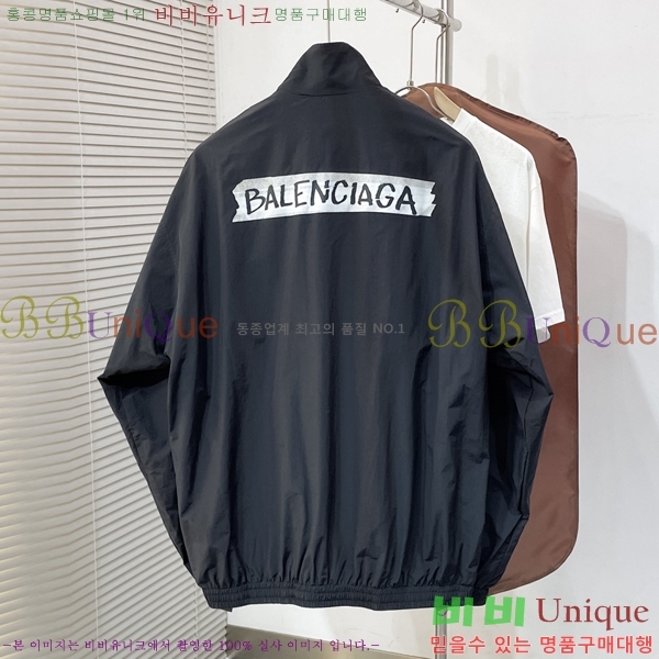 ���� �߷��þư� ��Ŷ BA513826