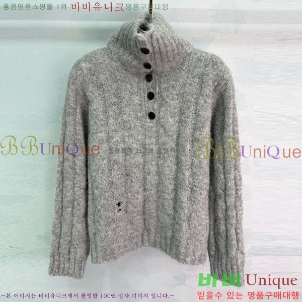 ���� ��� ������ DO244506-6