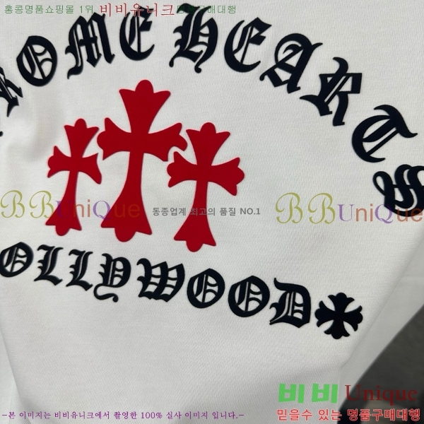 ���� ũ������ ���� Ƽ���� CH816725-3