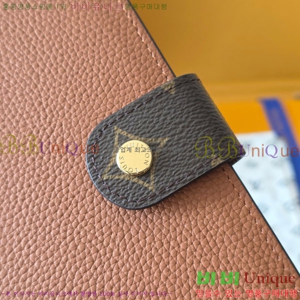 #���̺��� ���� ��Ʈ�� Ŀ�� MM GI1431-101