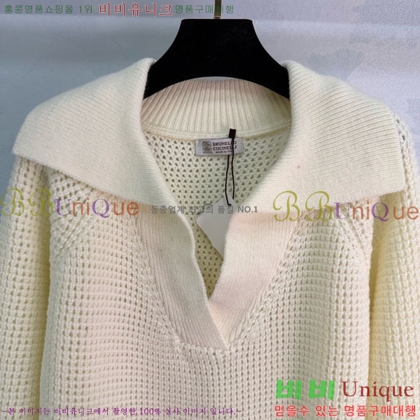 ���� ���ڷ� ��ġ�ڸ� ������ BC35467-6