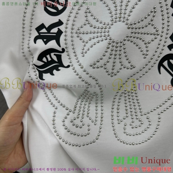 ���� ũ������ ���� Ƽ���� CH816725-5