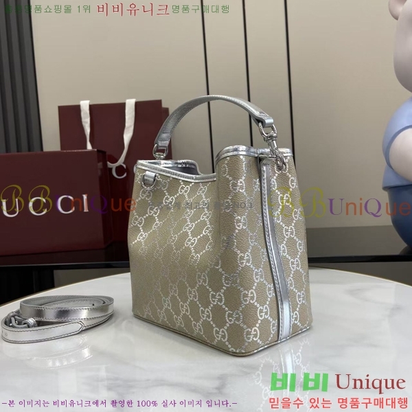 #���� GG ������ �̴� ��Ŷ�� 815118-801