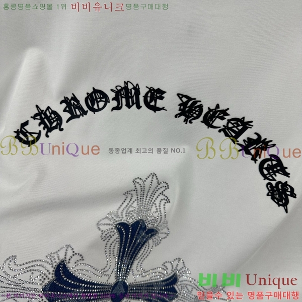 ���� ũ������ ���� Ƽ���� CH816725-7