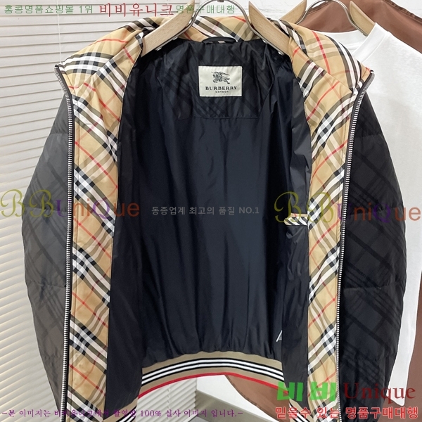 ���� ������ �ٿ� �е� BU154386-1