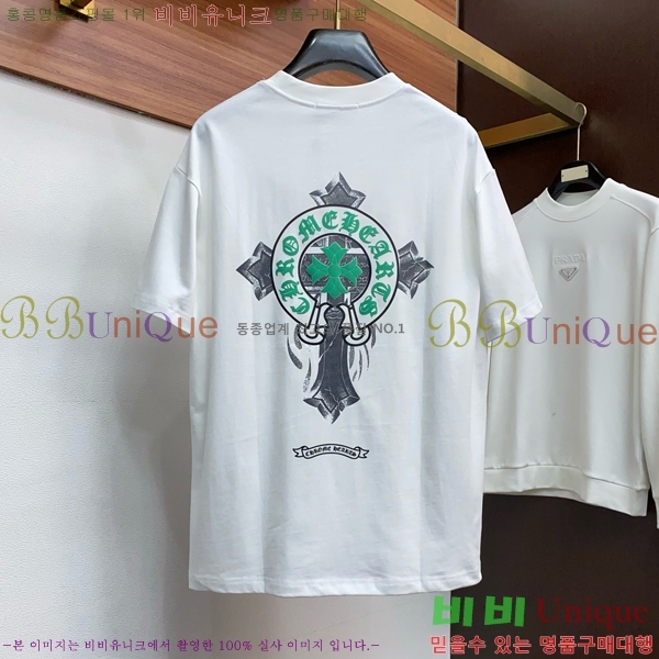 ���� ũ������ ���� Ƽ���� CH816725-9