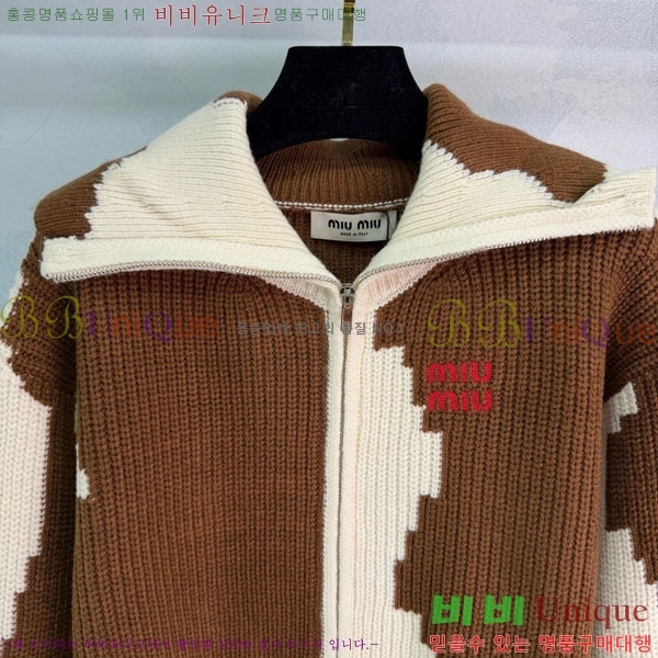 ���� �̿�̿� ������ ����� MIU46102-12