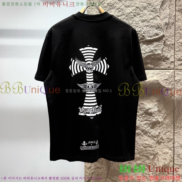 ���� ũ������ ���� Ƽ���� CH816726-2