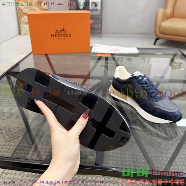 ���� �����޽� ����Ŀ�� 2H322256-2