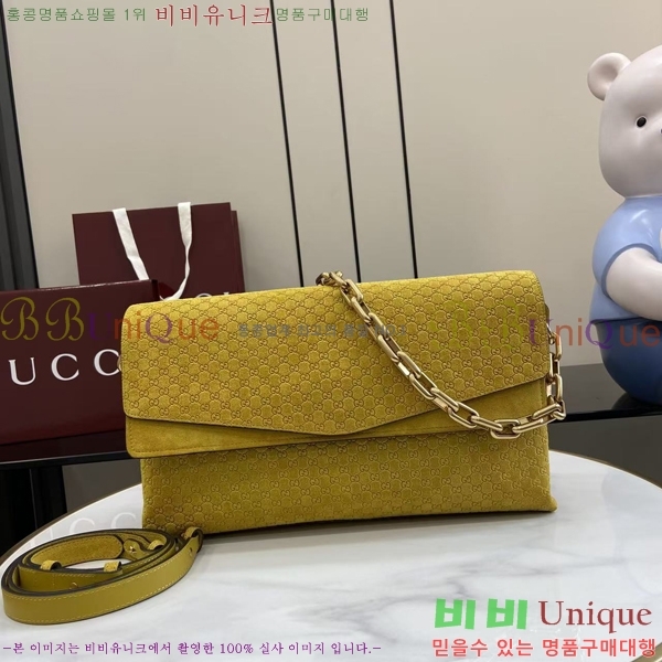 #���� ü�� ���� ����� 857362-204