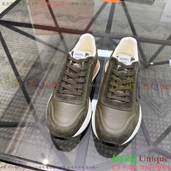 ���� �����޽� ����Ŀ�� 2H322256-5