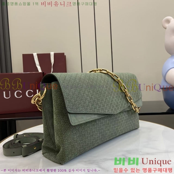 #���� ü�� ���� ����� 857362-201