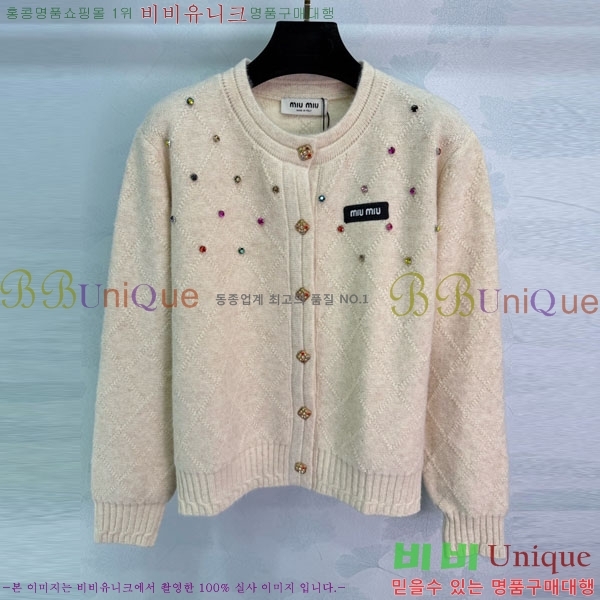 ���� �̿�̿� ������ ����� MU23402-16